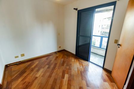 Apartamento para alugar com 121m², 3 quartos e 2 vagas Apartamento para alugar com 121m², 3 quartos e 2 vagasSuíte