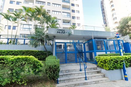 Apartamento para alugar com 121m², 3 quartos e 2 vagas Apartamento para alugar com 121m², 3 quartos e 2 vagasFachada e portaria