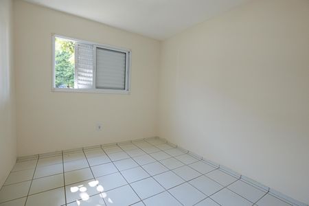 Apartamento para alugar com 2 quartos, 53m² em Parque Residencial Sabiás, Indaiatuba