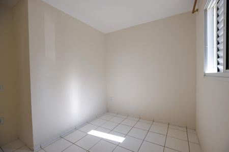 Apartamento para alugar com 2 quartos, 53m² em Parque Residencial Sabiás, Indaiatuba