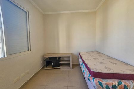 Apartamento para alugar com 2 quartos, 75m² em Jardim Sao Miguel, Guarujá