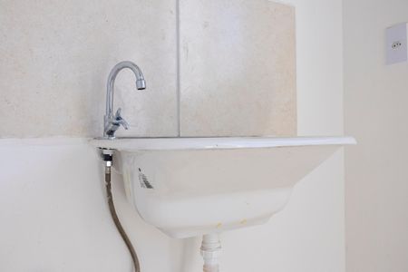 Apartamento para alugar com 50m², 2 quartos e 1 vagaÁrea de Serviço