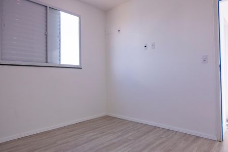 Apartamento para alugar com 50m², 2 quartos e 1 vagaQuarto 1