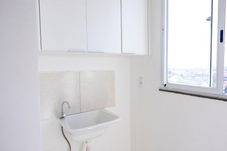 Apartamento para alugar com 50m², 2 quartos e 1 vagaÁrea de Serviço