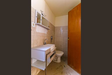 Apartamento para alugar com 40m², 2 quartos e sem vagaBanheiro