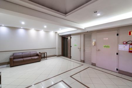 Apartamento à venda com 90m², 1 quarto e 1 vagaHall de entrada