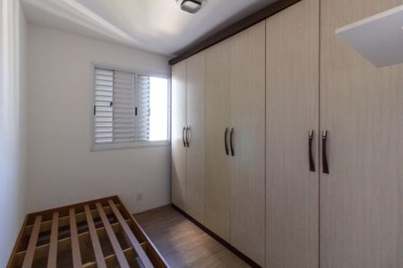 Apartamento para alugar com 2 quartos, 48m² em Jardim Las Vegas, Guarulhos