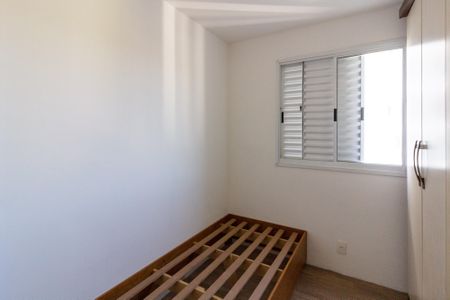 Apartamento para alugar com 2 quartos, 48m² em Jardim Las Vegas, Guarulhos