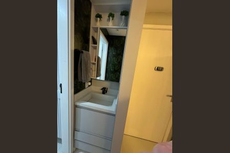 Apartamento para alugar com 34m², 2 quartos e 1 vagaBanheiro