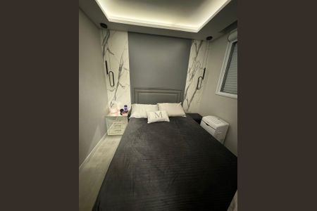 Apartamento para alugar com 34m², 2 quartos e 1 vagaQuarto