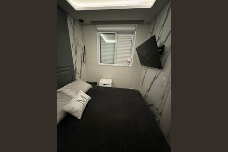 Apartamento para alugar com 34m², 2 quartos e 1 vagaQuarto