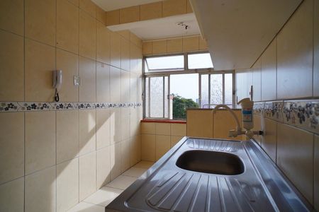 Apartamento para alugar com 55m², 2 quartos e sem vaga Apartamento para alugar com 55m², 2 quartos e sem vagaCozinha