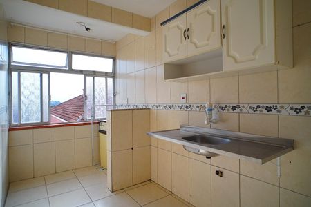 Apartamento para alugar com 55m², 2 quartos e sem vaga Apartamento para alugar com 55m², 2 quartos e sem vagaCozinha