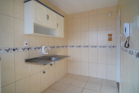 Apartamento para alugar com 55m², 2 quartos e sem vaga Apartamento para alugar com 55m², 2 quartos e sem vagaCozinha