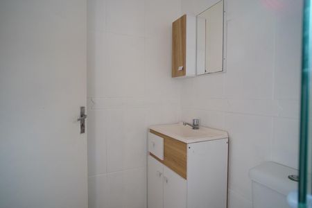 Apartamento para alugar com 55m², 2 quartos e sem vaga Apartamento para alugar com 55m², 2 quartos e sem vagaBanheiro