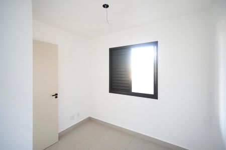 Apartamento para alugar com 41m², 2 quartos e sem vagaQuarto 01