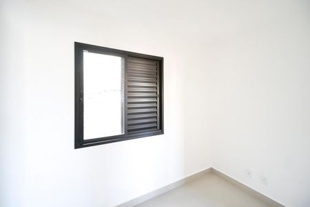 Apartamento para alugar com 41m², 2 quartos e sem vagaQuarto 02