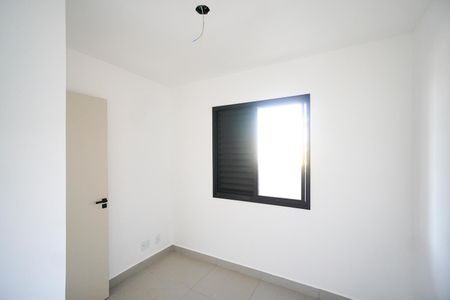 Apartamento para alugar com 41m², 2 quartos e sem vagaQuarto 01