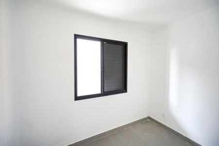 Apartamento para alugar com 41m², 2 quartos e sem vagaQuarto 01