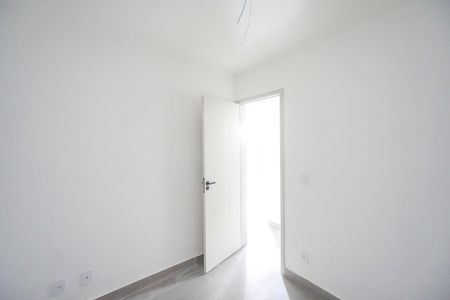 Apartamento para alugar com 41m², 2 quartos e sem vagaQuarto 02