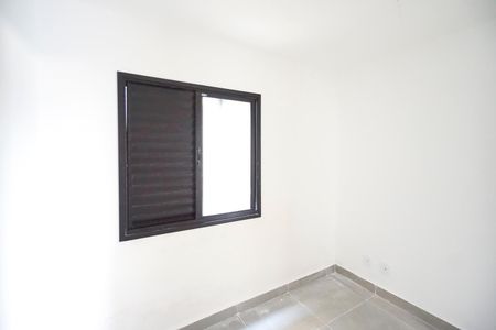 Apartamento para alugar com 41m², 2 quartos e sem vagaQuarto 02