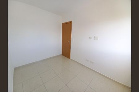 Apartamento para alugar com 46m², 2 quartos e 1 vagaQuarto 2