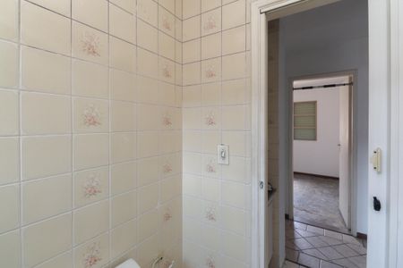 Apartamento para alugar com 52m², 2 quartos e 1 vagaBanheiro