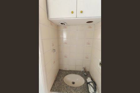 Apartamento para alugar com 52m², 2 quartos e 1 vagaBanheiro