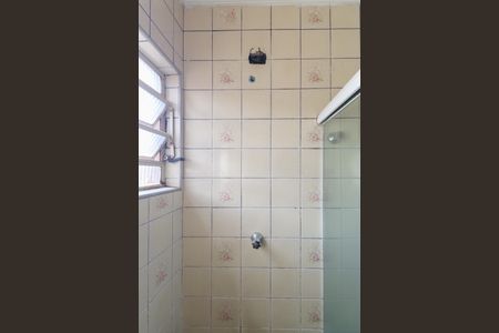 Apartamento para alugar com 52m², 2 quartos e 1 vagaBanheiro