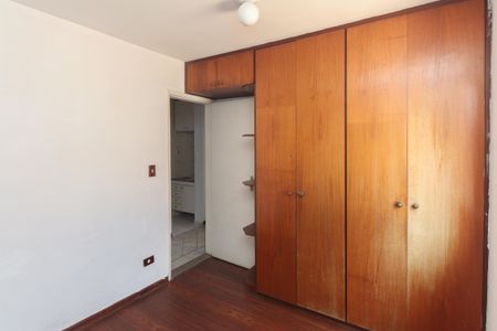 Apartamento para alugar com 52m², 2 quartos e 1 vagaQuarto 1