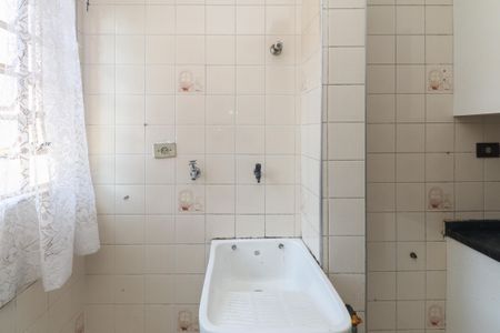 Apartamento para alugar com 52m², 2 quartos e 1 vagaÁrea de Serviço