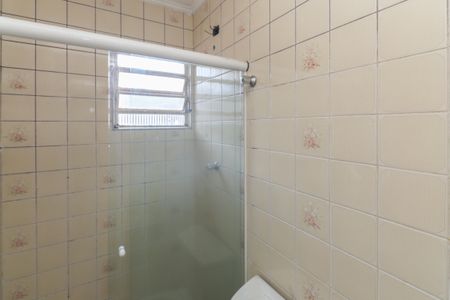 Apartamento para alugar com 52m², 2 quartos e 1 vagaBanheiro