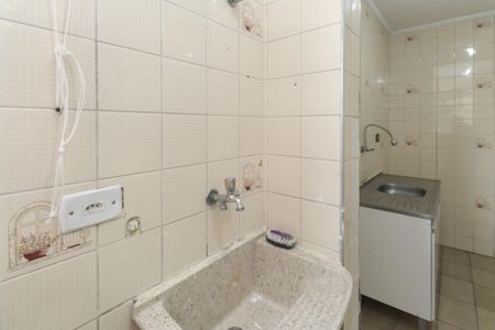 Apartamento para alugar com 52m², 2 quartos e 1 vagaÁrea de Serviço