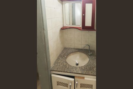 Apartamento para alugar com 52m², 2 quartos e 1 vagaBanheiro