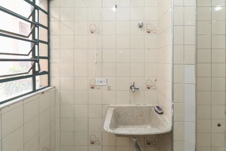 Apartamento para alugar com 52m², 2 quartos e 1 vagaÁrea de Serviço