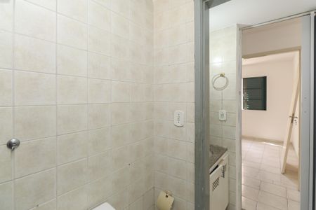 Apartamento para alugar com 52m², 2 quartos e 1 vagaBanheiro