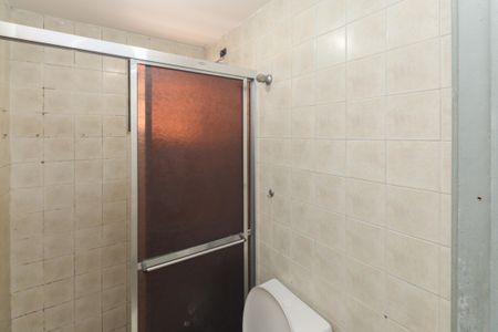 Apartamento para alugar com 52m², 2 quartos e 1 vagaBanheiro