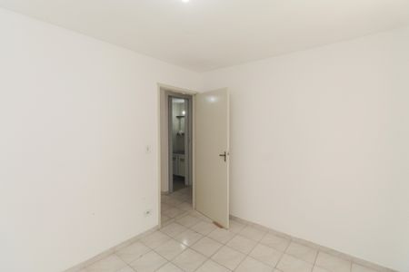 Apartamento para alugar com 52m², 2 quartos e 1 vagaQuarto 1