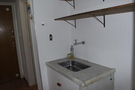 Apartamento para alugar com 1 quarto, 41m² em Santa Cecilia, São Paulo