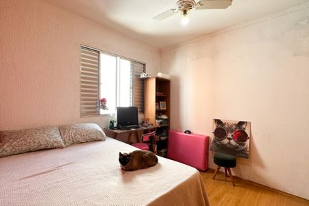 Apartamento à venda com 56m², 2 quartos e 1 vagaQuarto 1