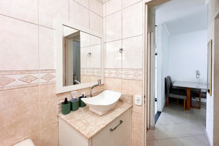 Apartamento à venda com 56m², 2 quartos e 1 vagaBanheiro Social