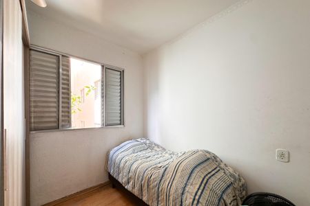 Apartamento à venda com 56m², 2 quartos e 1 vagaQuarto 2