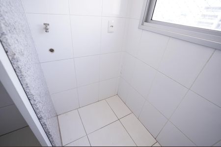 Apartamento para alugar com 55m², 2 quartos e 1 vagaÁrea de serviço