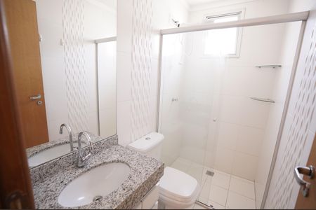 Apartamento para alugar com 55m², 2 quartos e 1 vagaBanheiro social