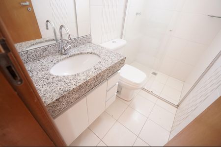 Apartamento para alugar com 55m², 2 quartos e 1 vagaBanheiro social