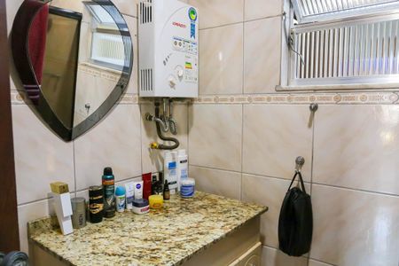 Apartamento à venda com 90m², 2 quartos e 1 vagaBanheiro
