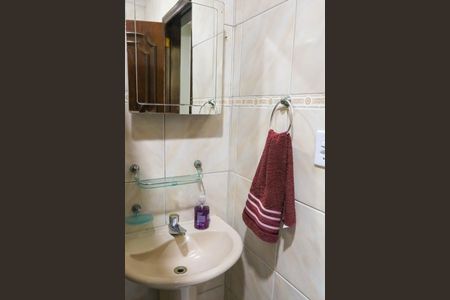 Apartamento à venda com 90m², 2 quartos e 1 vagaBanheiro