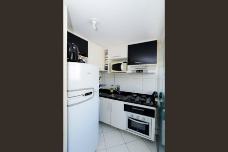 Apartamento à venda com 47m², 2 quartos e 1 vagaCozinha e Área de Serviço