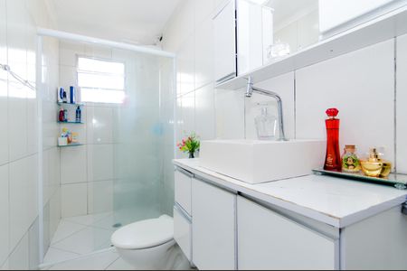 Apartamento à venda com 47m², 2 quartos e 1 vagaBanheiro