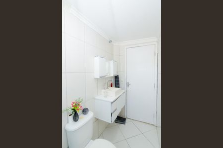 Apartamento à venda com 47m², 2 quartos e 1 vagaBanheiro